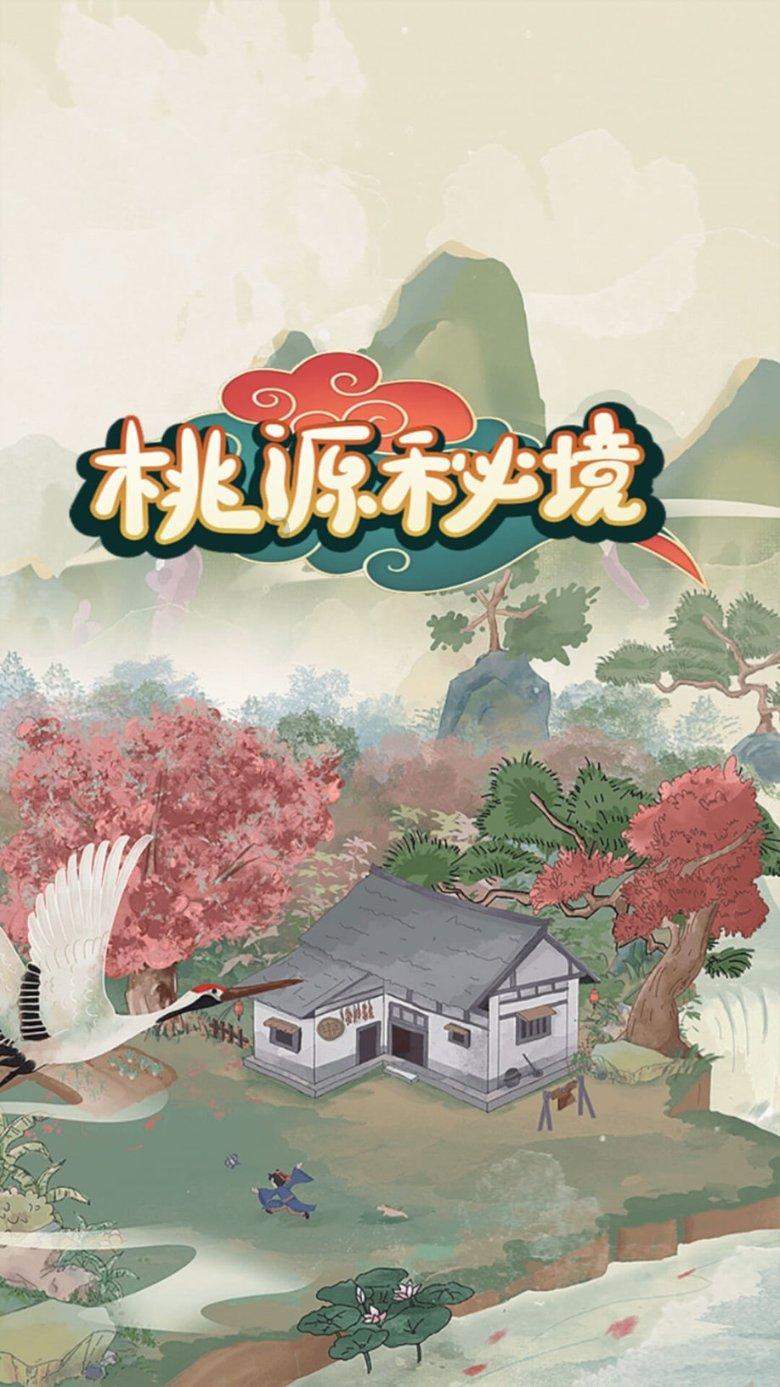 实验室超声波清洗设备有烘干功能嘛
