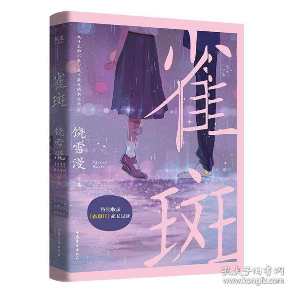 连接长江南北，江苏江阴，一颗江南明珠，江苏未来的的交通枢纽